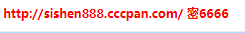1550495637788646.png image.png